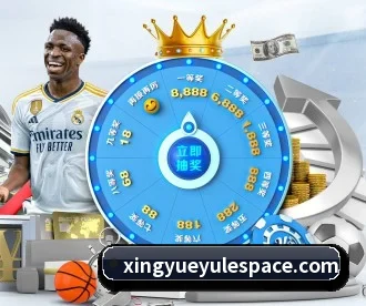 杏悦娱乐 APP